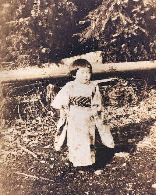 "Little girl in Japanese kimono - Sayoko" 1930-1940, ID: 230