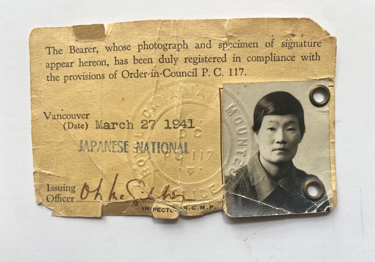 Masano Yamada's registration card